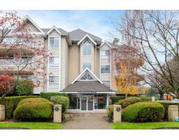 211 20217 MICHAUD CRESCENT, Langley, British Columbia