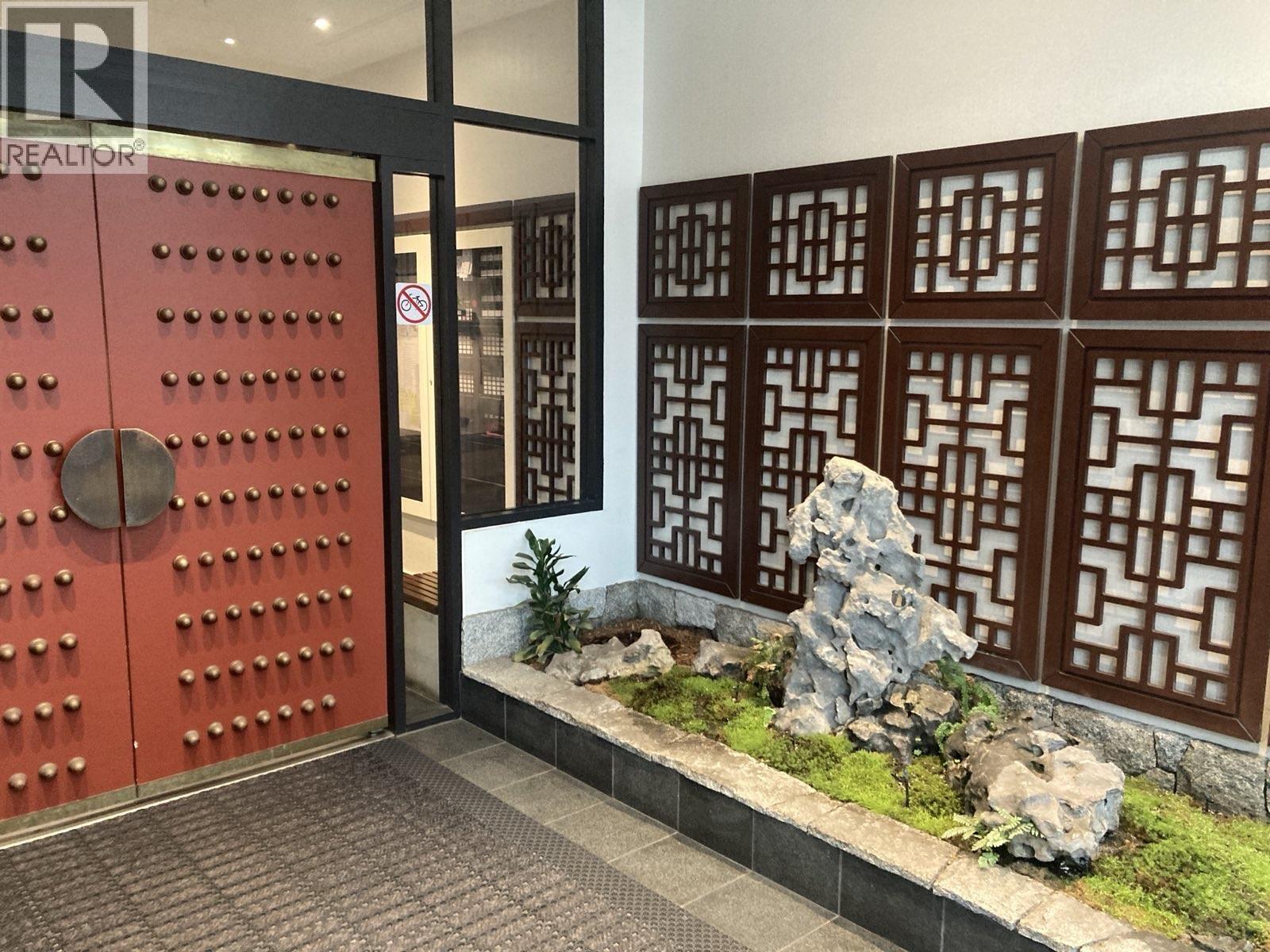 917 188 Keefer Street, Vancouver, British Columbia  V6A 0E3 - Photo 2 - R3069802