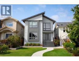 7 N HOWARD AVENUE, Burnaby, British Columbia