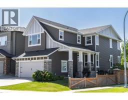 184 Cougar Ridge Manor SW Cougar Ridge