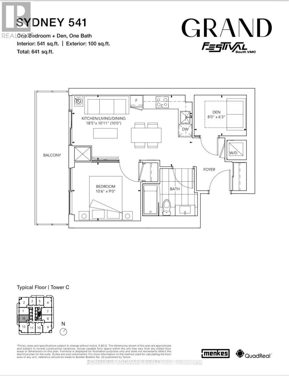 2215 - 8 Interchange Way, Vaughan, Ontario  L4K 0R2 - Photo 15 - N12568812