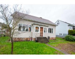 7539 RYAN STREET, Mission, British Columbia