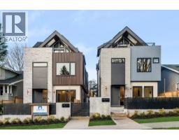 1 2635 W 12TH AVENUE, Vancouver, British Columbia