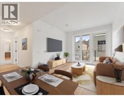 201 6859 CAMBIE STREET