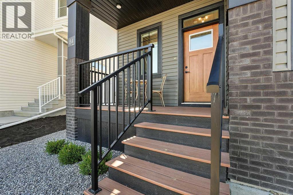 84 Emmett Crescent, Red Deer, Alberta  T4E 1A6 - Photo 6 - A2264213