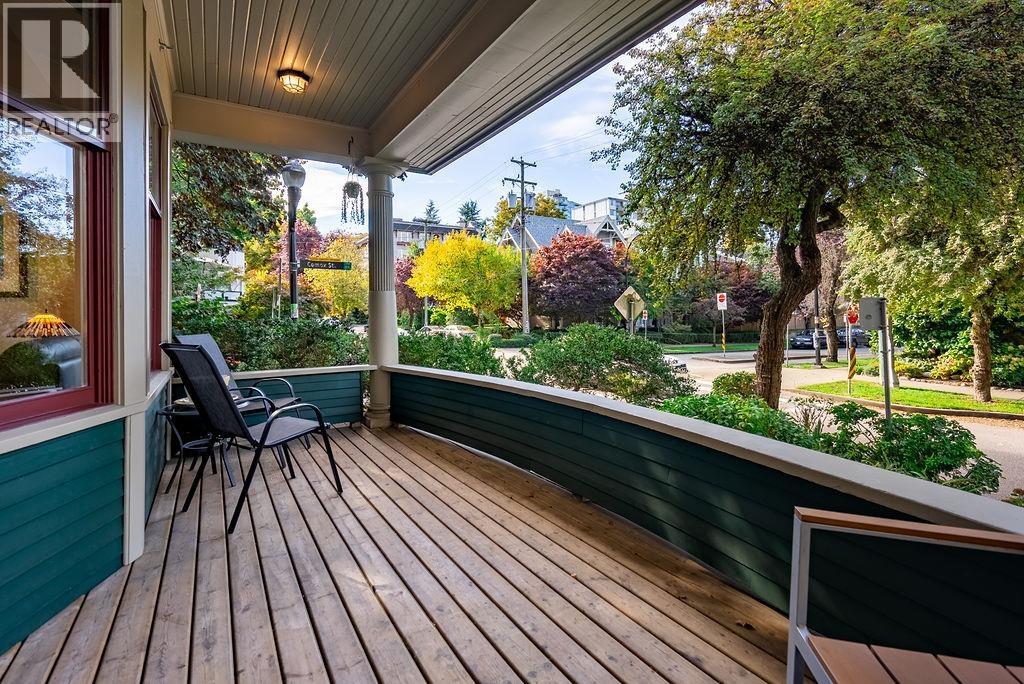 1056 Nicola Street, Vancouver, British Columbia  V6G 2C9 - Photo 11 - R3069868