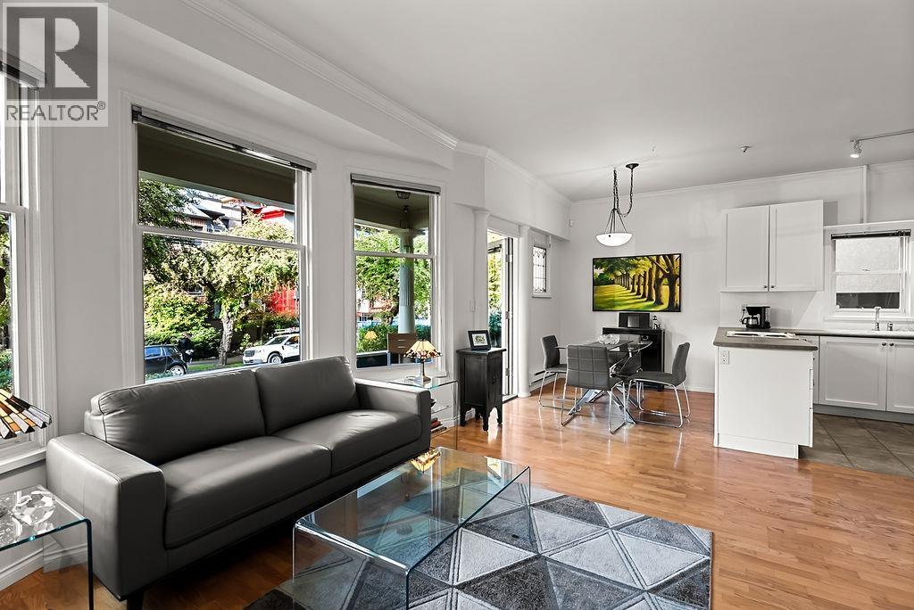 1056 Nicola Street, Vancouver, British Columbia  V6G 2C9 - Photo 6 - R3069868