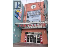 1063 8700 MCKIM WAY, Richmond, British Columbia