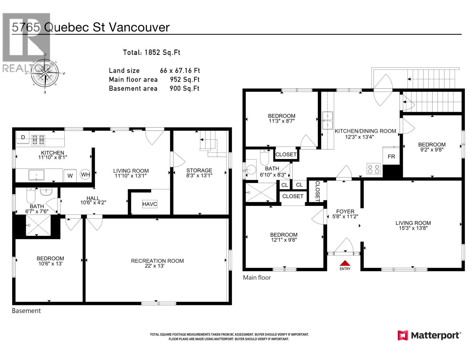 5765 Quebec Street, Vancouver, British Columbia  V5W 2N7 - Photo 13 - R3069720