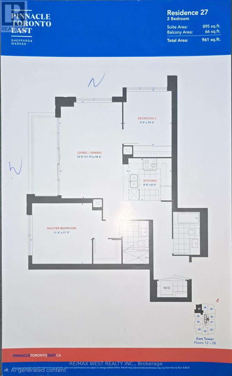 2327 - 3270 Sheppard Avenue, Toronto, Ontario  M1T 0B5 - Photo 23 - E12573682