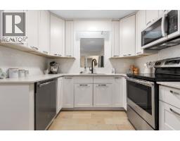 9 22128 DEWDNEY TRUNK ROAD, Maple Ridge, British Columbia