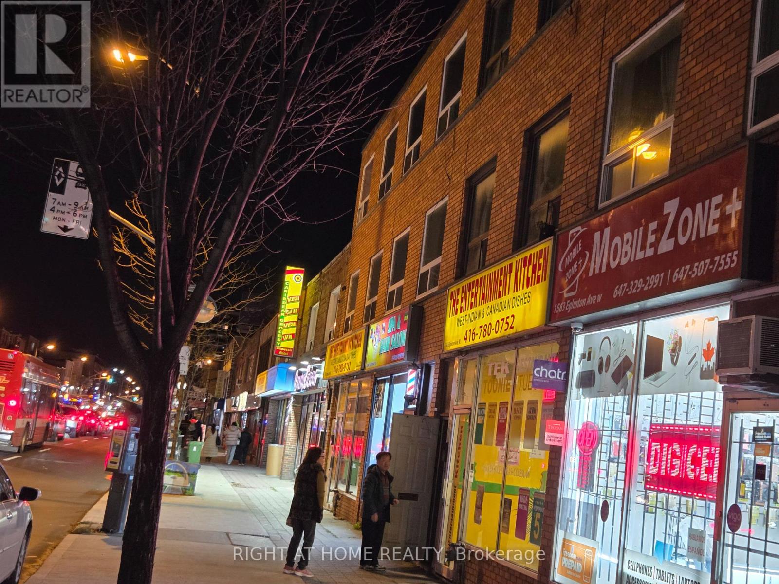 Level 2 - 1561 Eglinton Avenue West Avenue, Toronto, Ontario M6E 2G9 - Photo 7 - C12573908