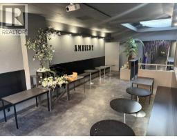 201, 111 2 Avenue SE Chinatown