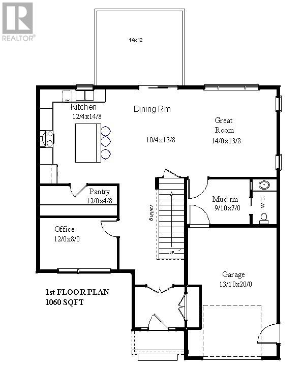 98 Sgt Donald Lucas Drive, Paradise, Newfoundland & Labrador  A1L 4B7 - Photo 3 - 1291310