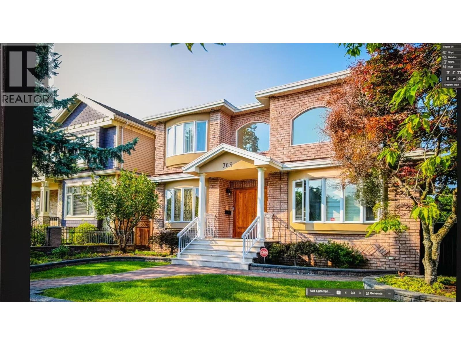 763 W 64th Avenue, Vancouver, British Columbia  V6P 2L2 - Photo 37 - R3060909