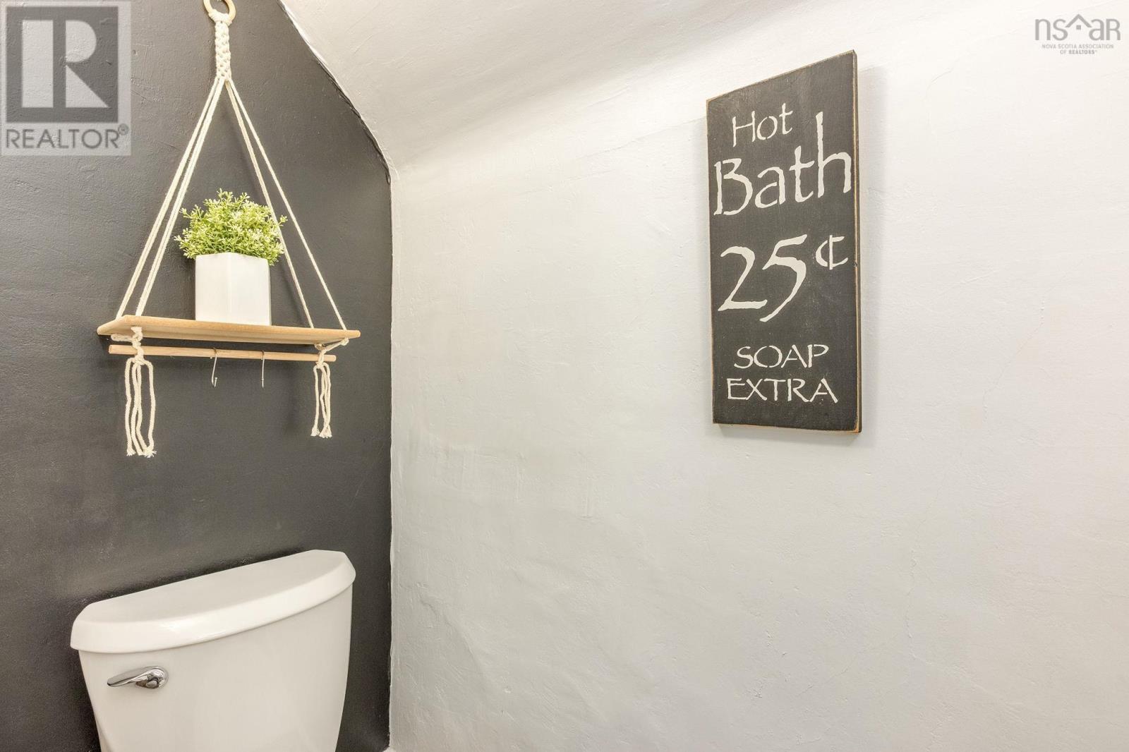 3597 Highway 1, St. Bernard, Nova Scotia  B0W 3T0 - Photo 27 - 202526405