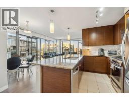 1701 6888 ALDERBRIDGE WAY, Richmond, British Columbia