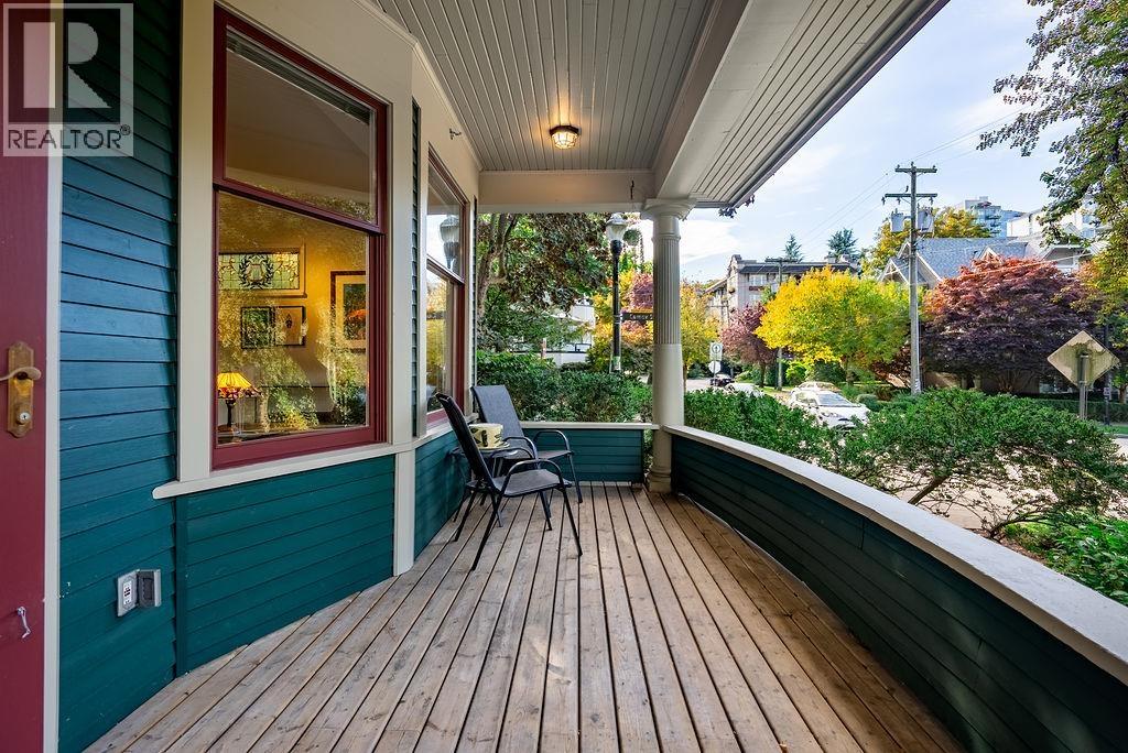 1056 Nicola Street, Vancouver, British Columbia  V6G 2C9 - Photo 12 - R3069868