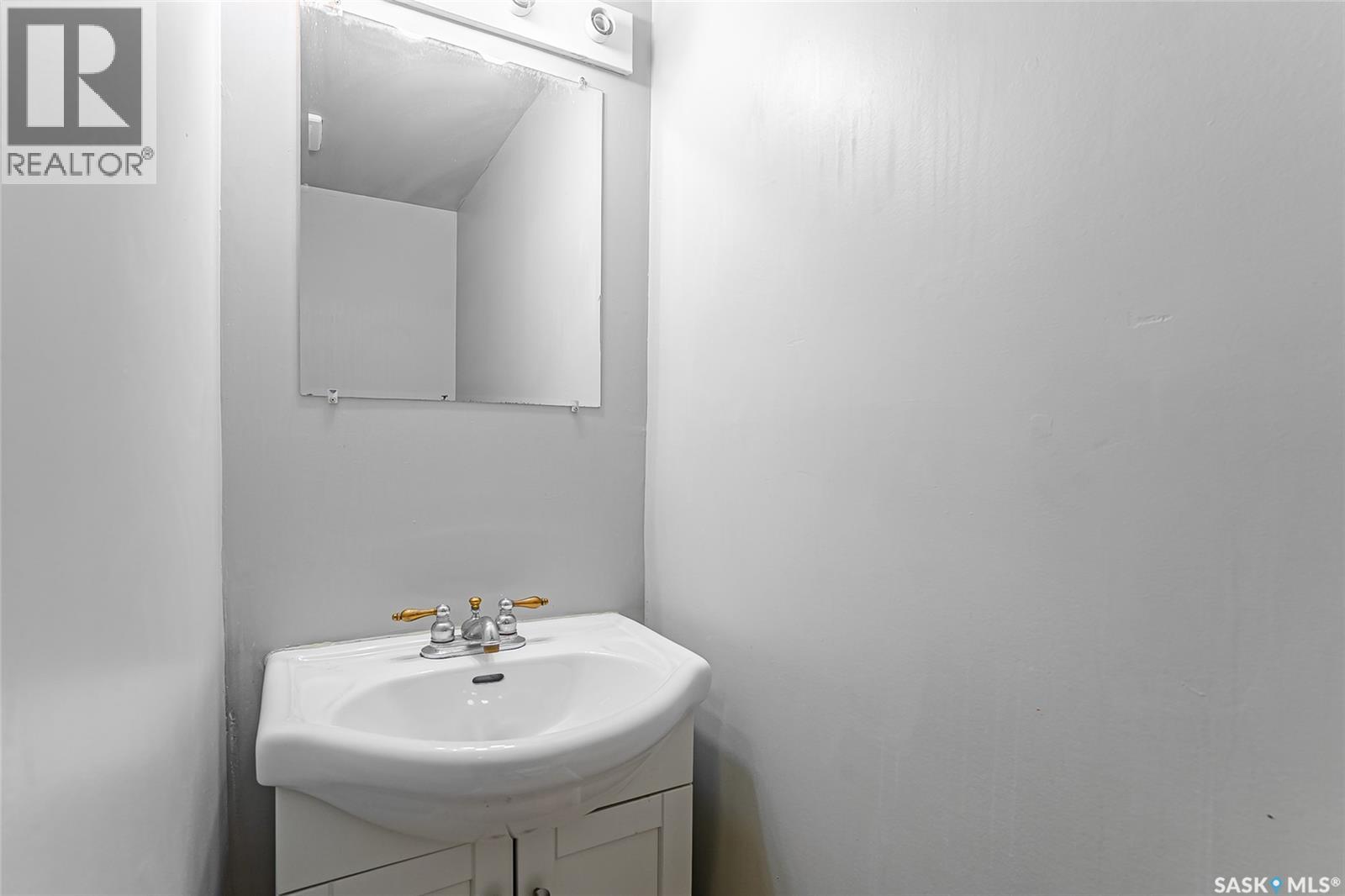 1806 Richardson Road, Saskatoon, Saskatchewan  S7L 4B5 - Photo 22 - SK024638