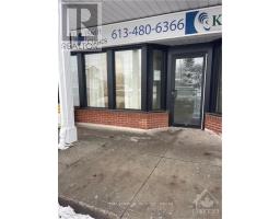 2602 - 2586 INNES ROAD, Ottawa, Ontario