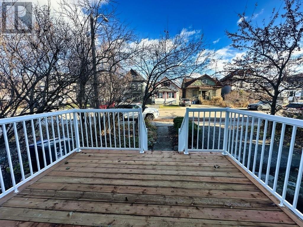 333 Harold Street N, Thunder Bay, Ontario  P7C 4C7 - Photo 4 - TB253544