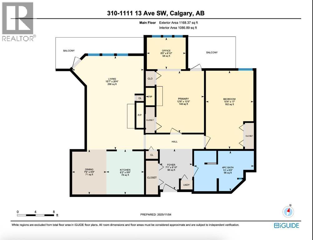 310, 1111 13 Avenue Sw, Calgary, Alberta  T2R 0L7 - Photo 36 - A2272379