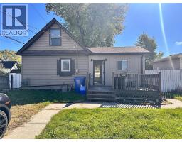 3941 ONTARIO STREET, Windsor, Ontario