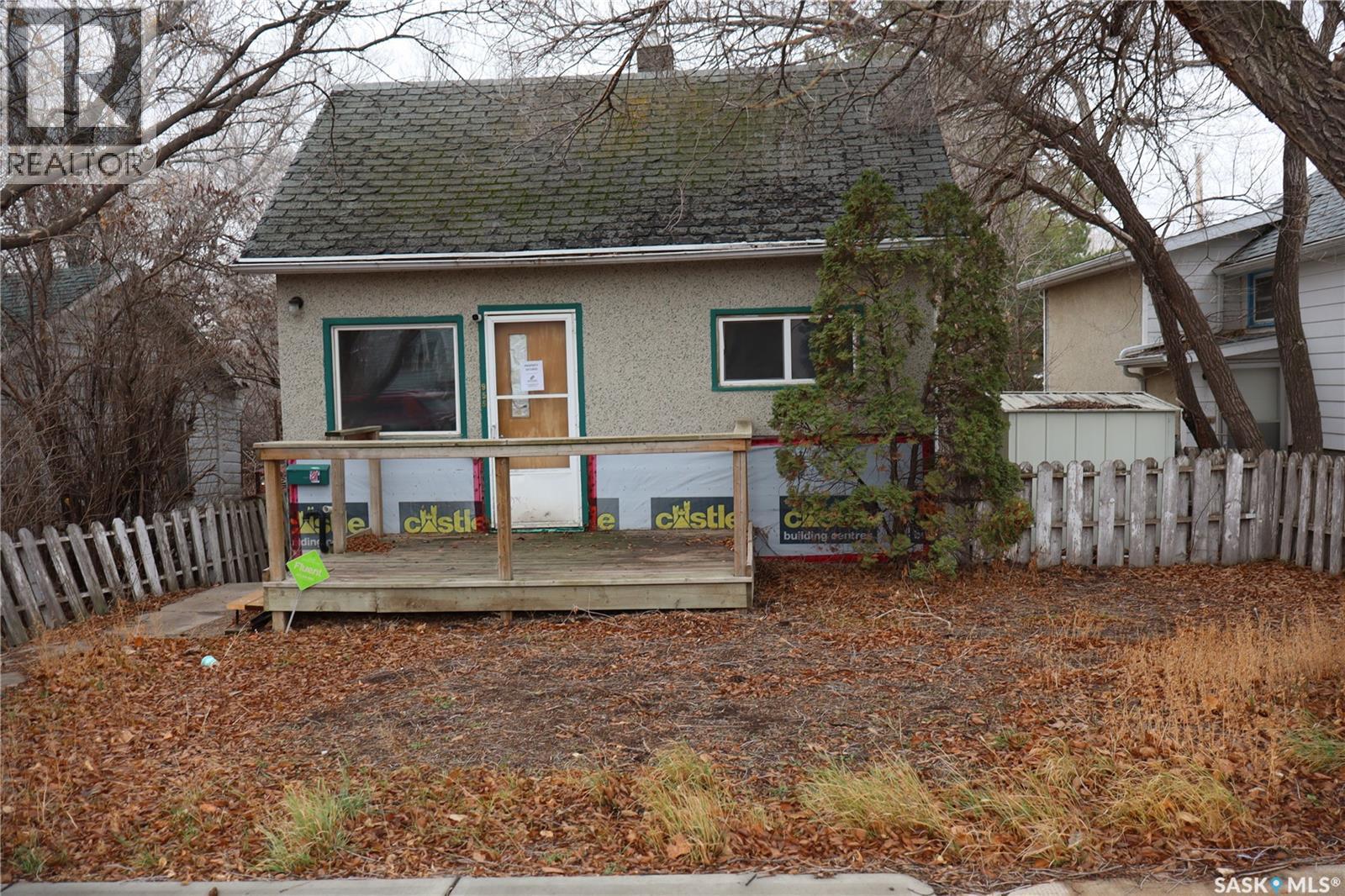 955 Athabasca Street W, Moose Jaw, Saskatchewan  S6H 3E2 - Photo 1 - SK024534