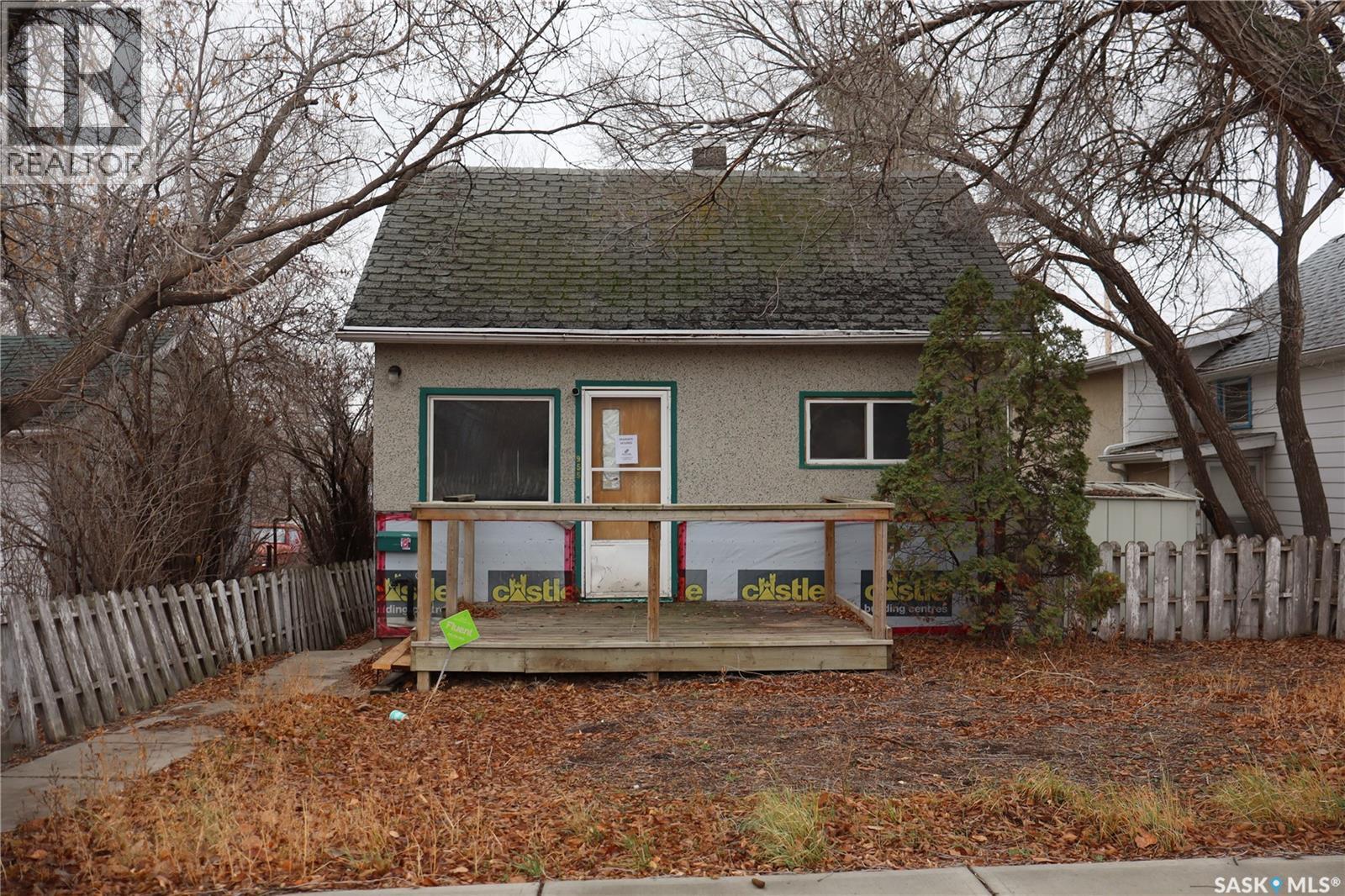 955 Athabasca Street W, Moose Jaw, Saskatchewan  S6H 3E2 - Photo 22 - SK024534