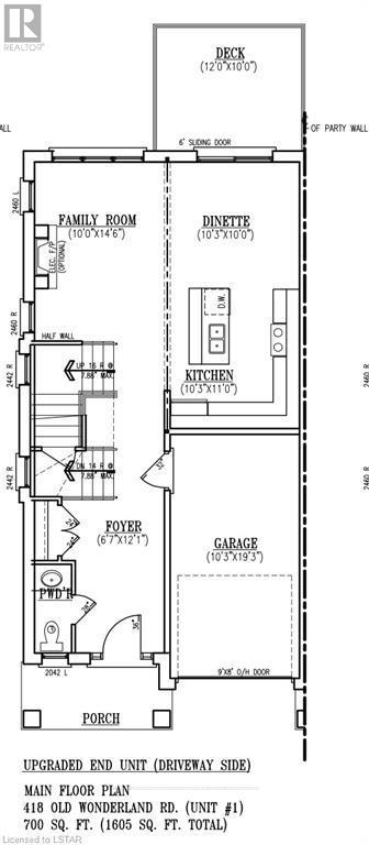 418 Old Wonderland Road, London South, Ontario  N6K 3R2 - Photo 38 - X12575130