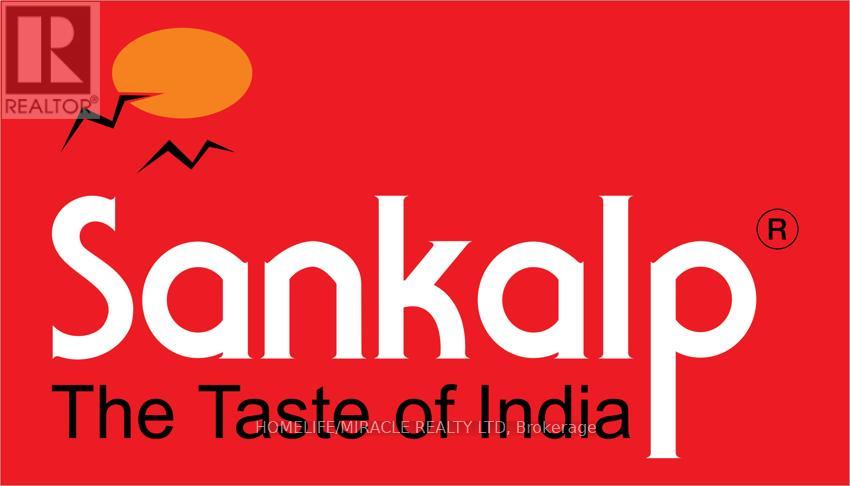 5 & 6 - 452 TAUNTON ROAD, Oshawa, Ontario