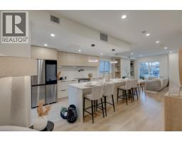 7 339 KEARY STREET, New Westminster, British Columbia