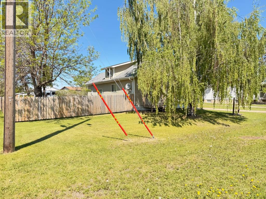 402 2 Street W, Maidstone, Saskatchewan  S0M 1M0 - Photo 4 - A2225209