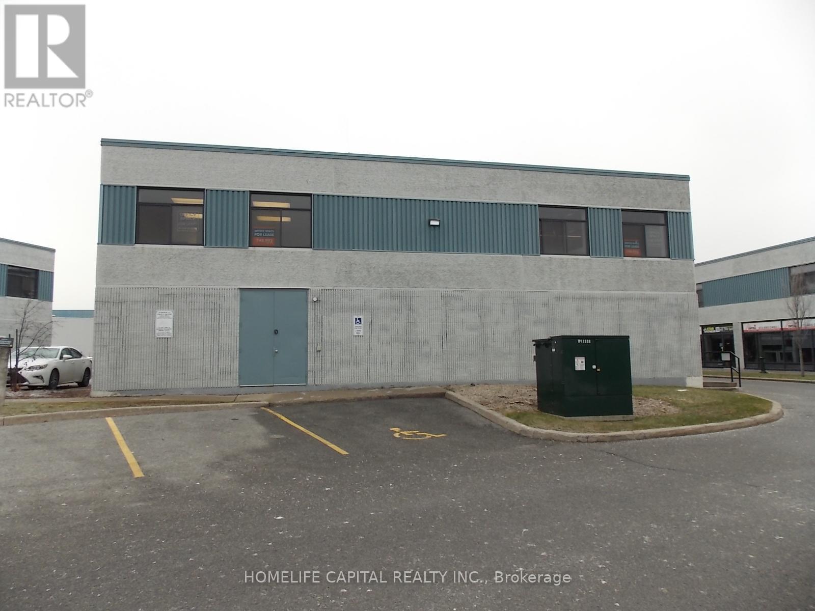 E1 - Upper Level - 2212 Gladwin Crescent, Ottawa, Ontario  K1B 5N1 - Photo 12 - X12575440