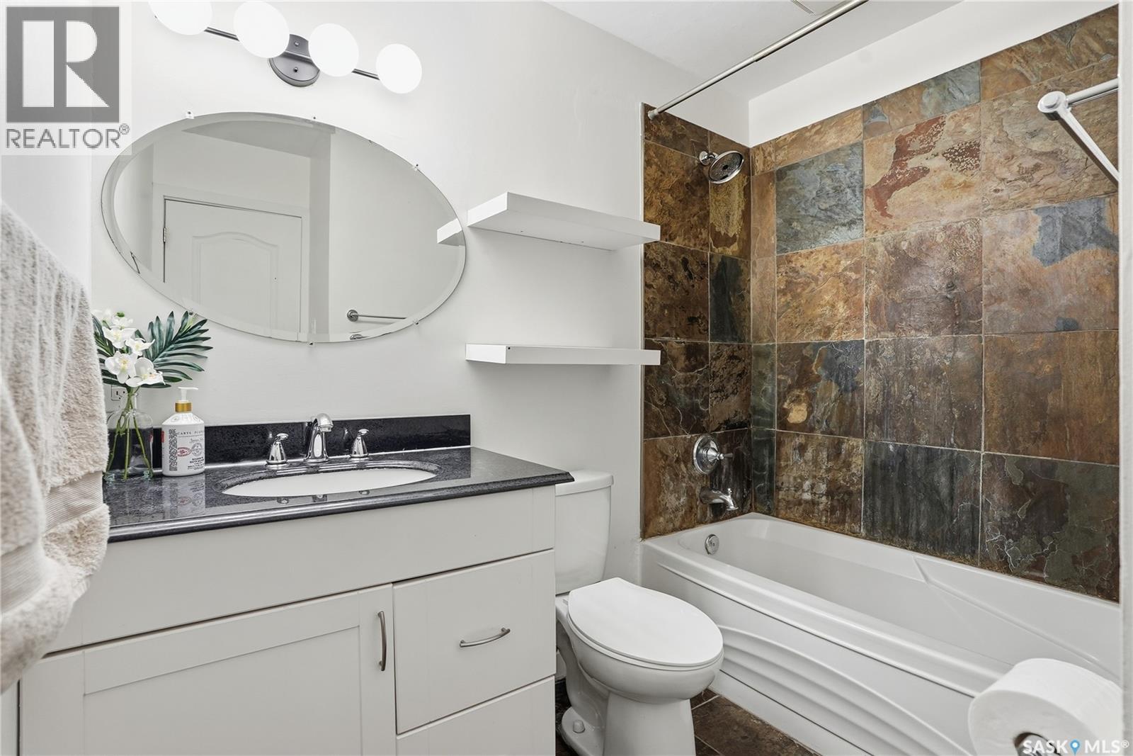 13 833 B Avenue N, Saskatoon, Saskatchewan  S7L 1E5 - Photo 26 - SK021455