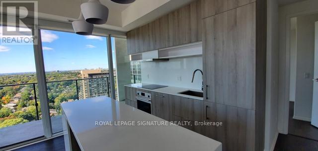 2314 - 5 Soudan Avenue, Toronto, Ontario  M4S 0B1 - Photo 10 - C12575468