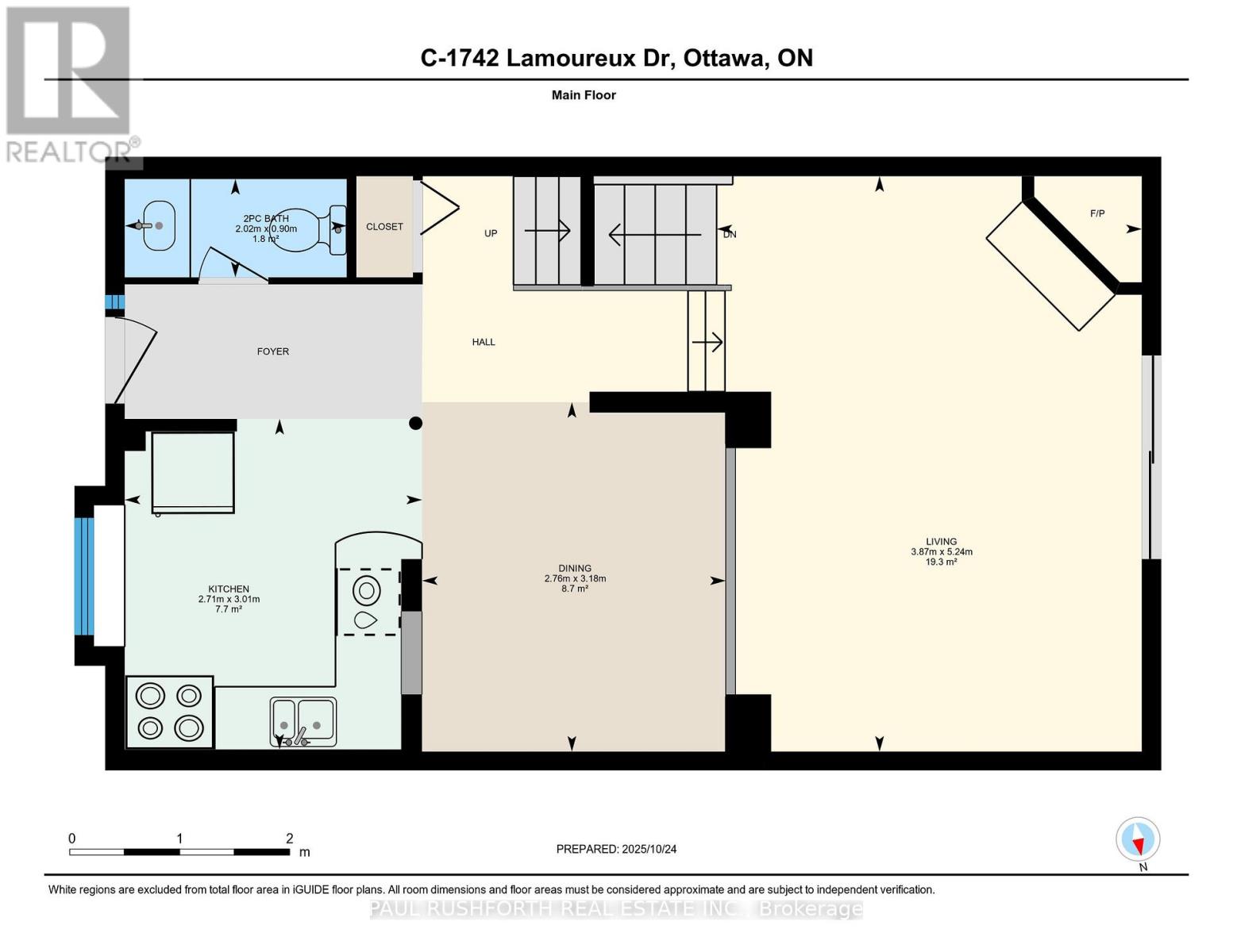 C - 1742 Lamoureux Drive, Ottawa, Ontario K1E 2N2 - Photo 24 - X12565752