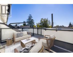 6525 Fremlin Street, Vancouver, Ca