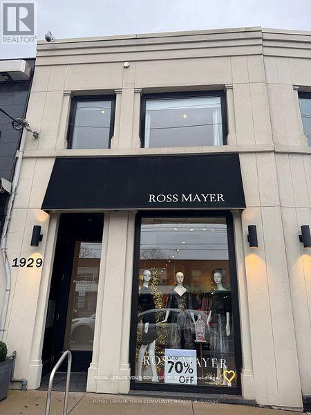 2ND FLOOR - 1929 AVENUE ROAD, Toronto, Ontario