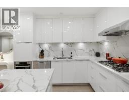 211 1961 COLLINGWOOD STREET, Vancouver, British Columbia