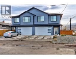 969 LETHBRIDGE Avenue, kamloops, British Columbia