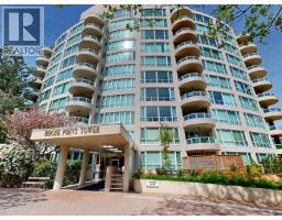 1005 995 ROCHE POINT DRIVE, North Vancouver, British Columbia
