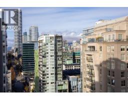 2103 1010 RICHARDS STREET