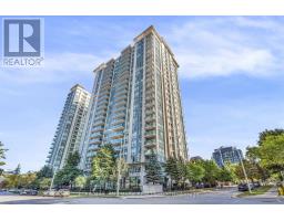 1216 - 35 BALES AVENUE, Toronto, Ontario