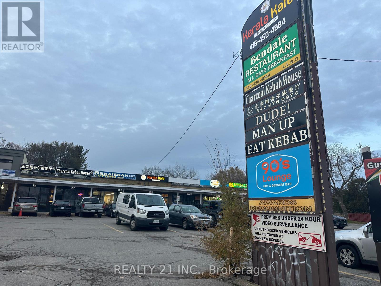 3254 Lawrence Avenue E, Toronto, Ontario  M1H 1A4 - Photo 2 - E12576012