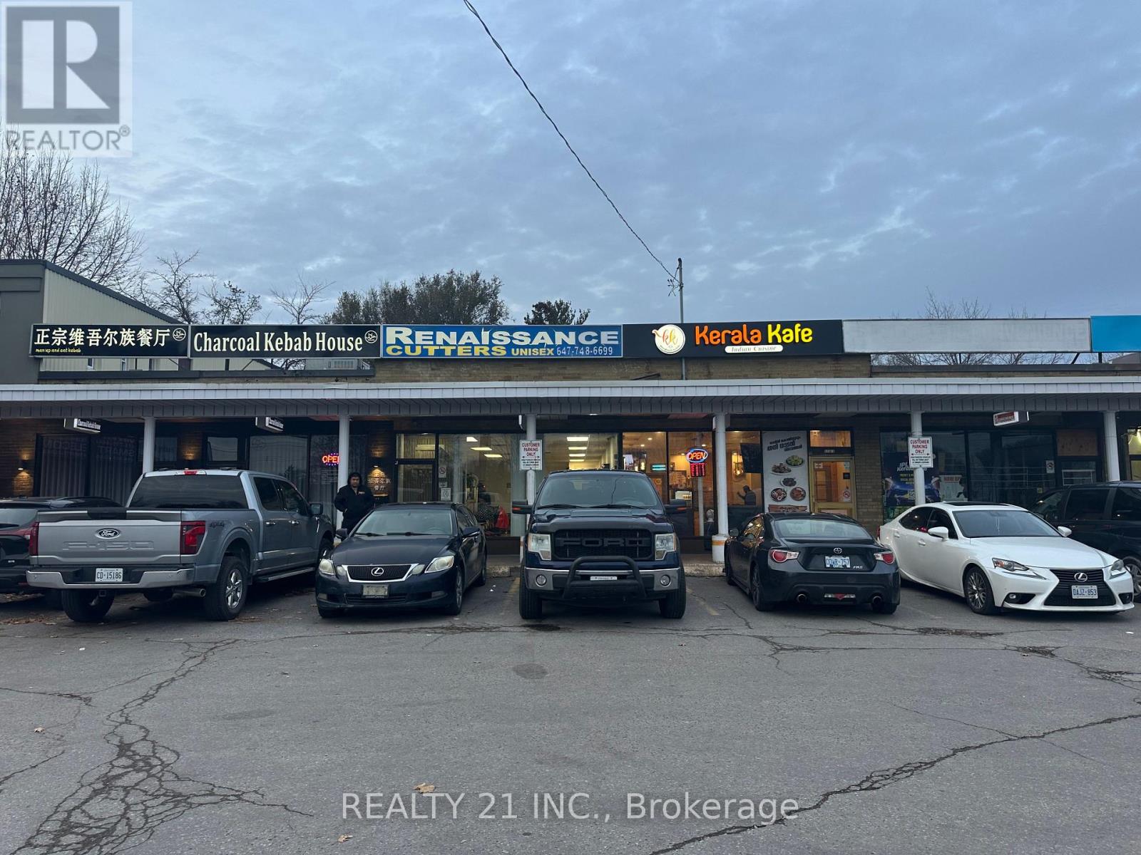 3254 Lawrence Avenue E, Toronto, Ontario  M1H 1A4 - Photo 4 - E12576012