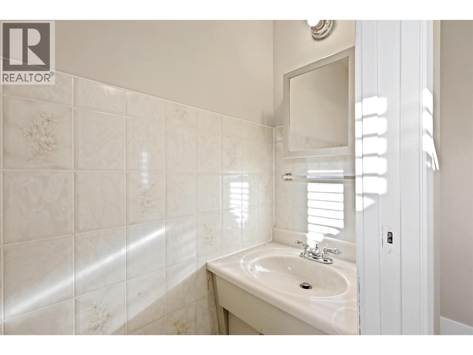 855 Renfrew Avenue, Kamloops, British Columbia  V2B 3X3 - Photo 25 - 10369857