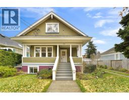 1 1515 Camosun St Fernwood