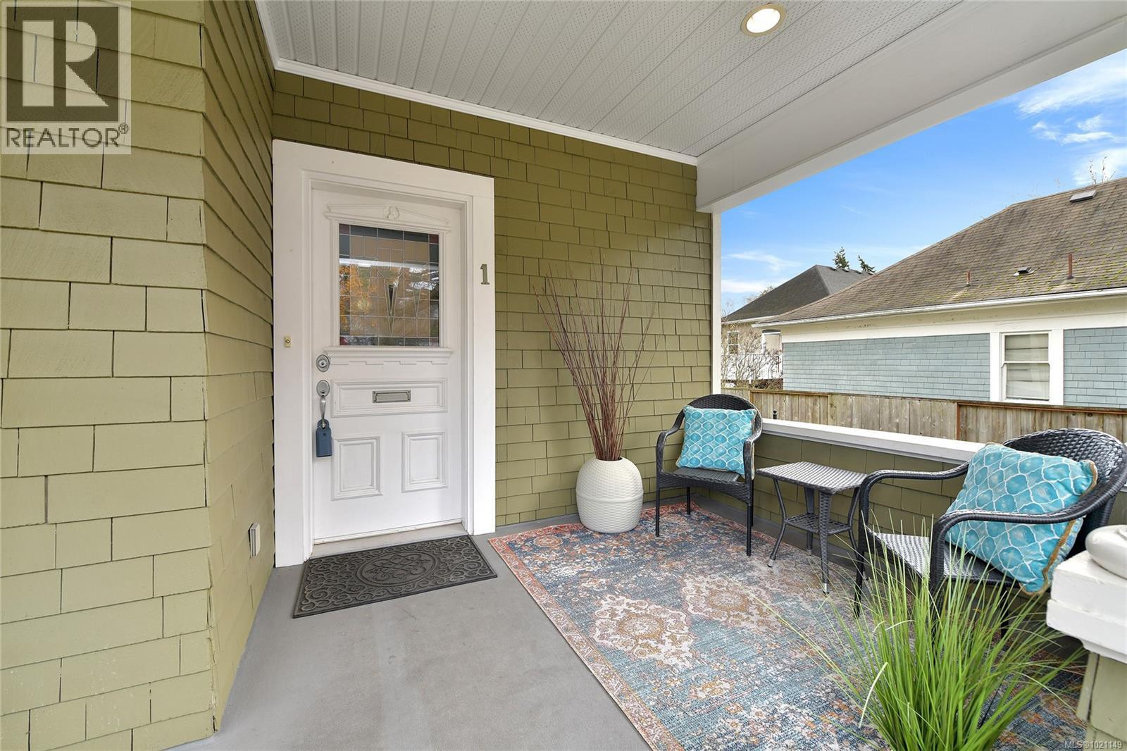 1 1515 Camosun St, Victoria, British Columbia  V8T 3E3 - Photo 44 - 1021149