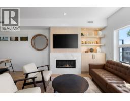 201 12088 3RD AVENUE, Richmond, British Columbia